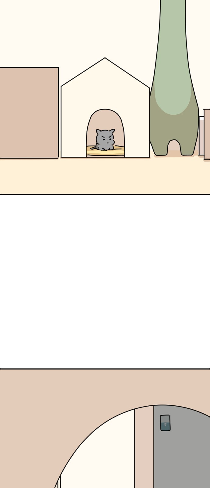22 페이지