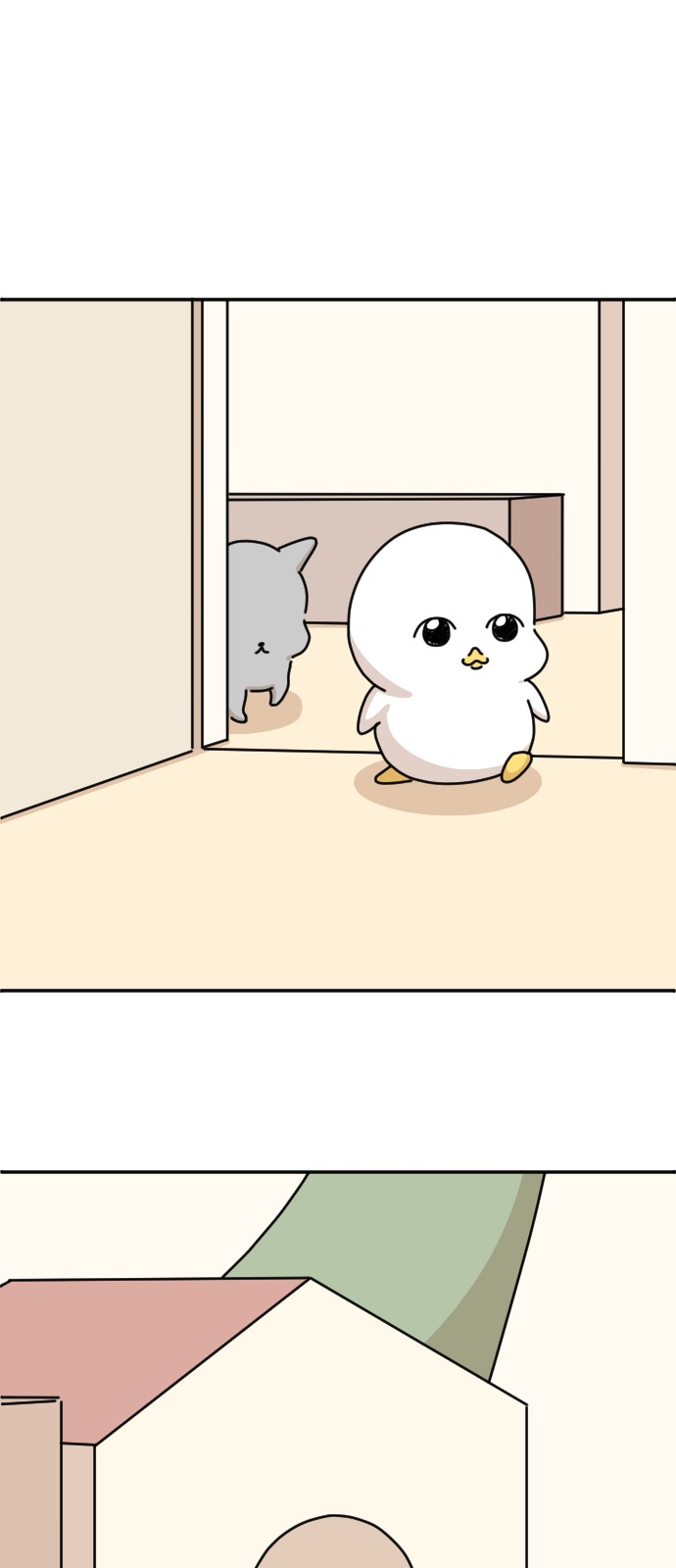 25 페이지