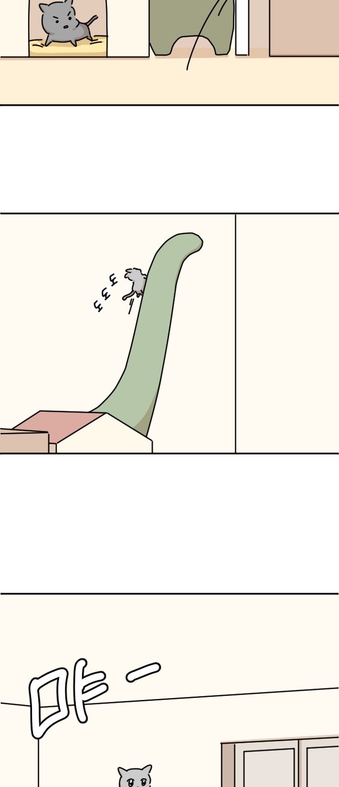 32 페이지