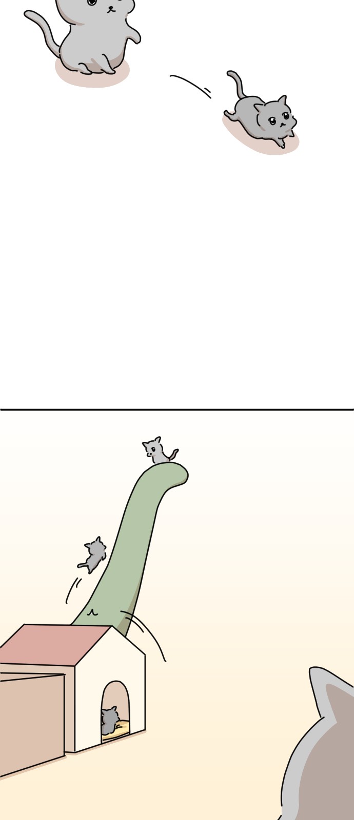 34 페이지