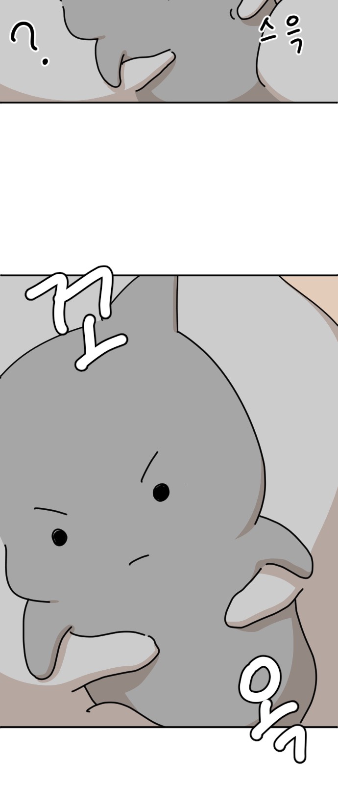 56 페이지