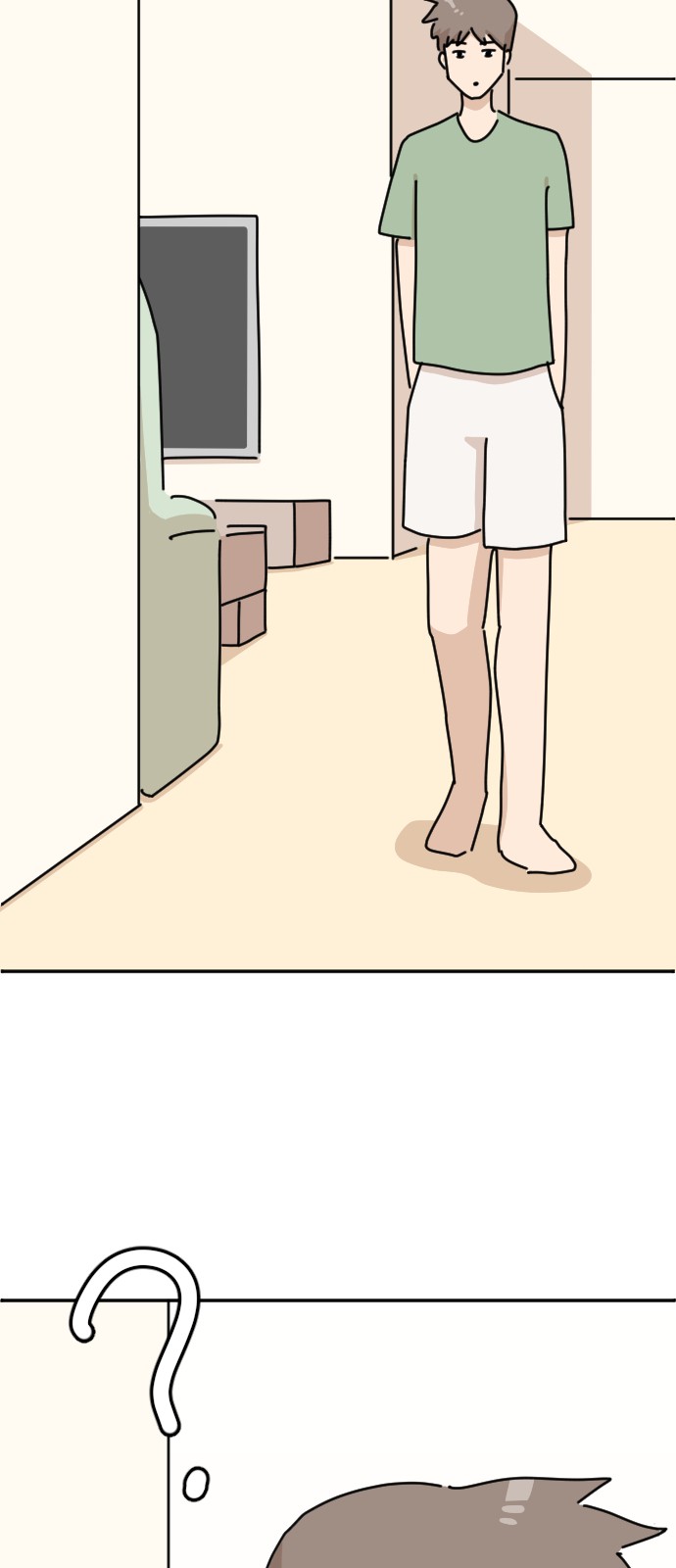58 페이지