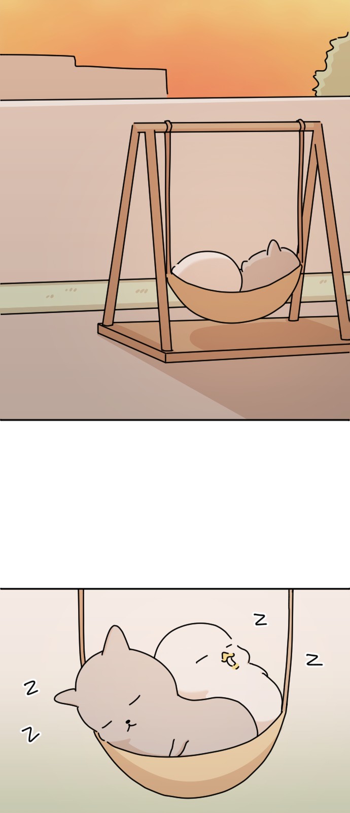 16 페이지
