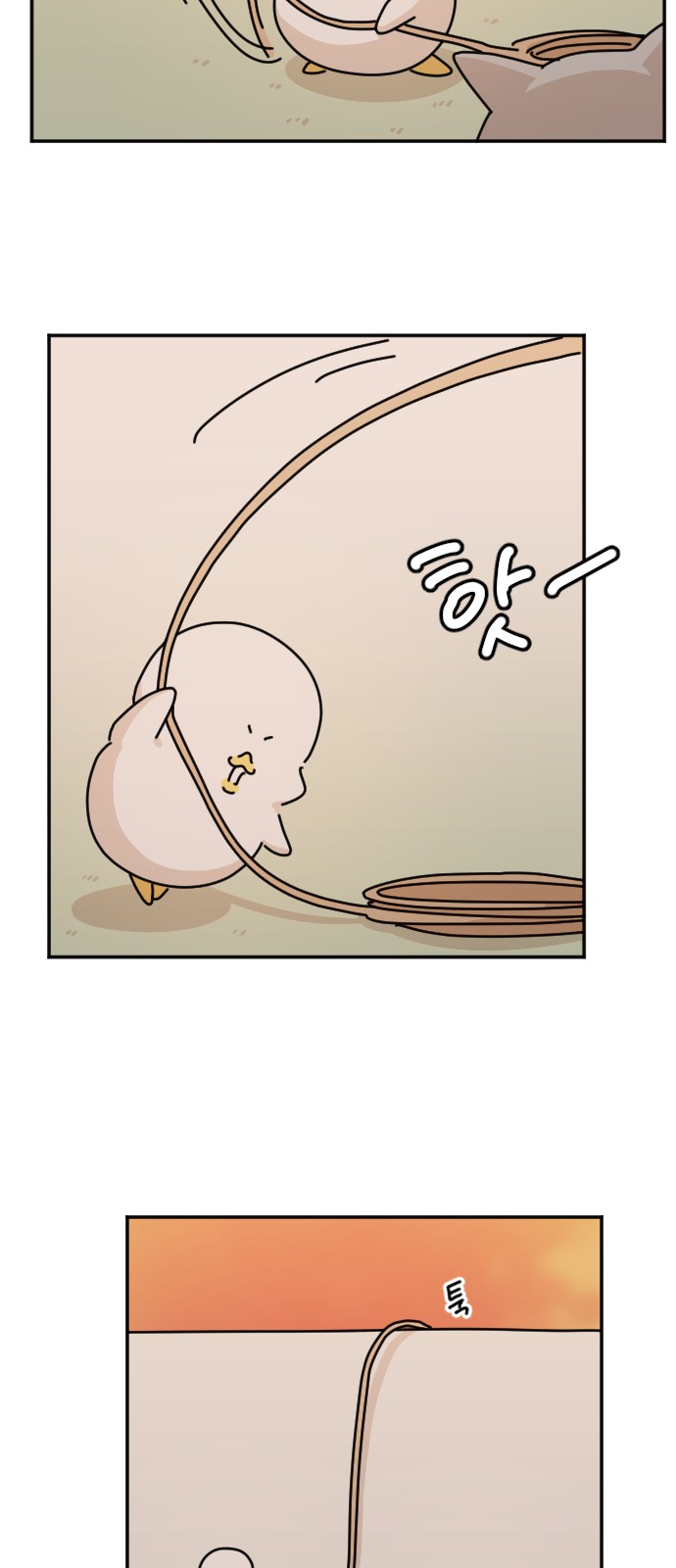 28 페이지