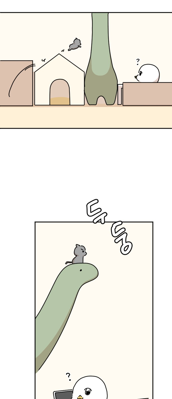 40 페이지