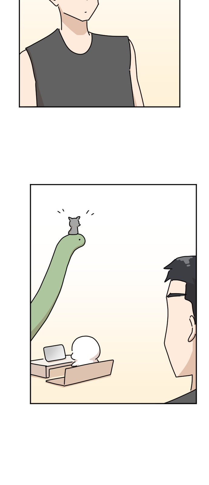 46 페이지