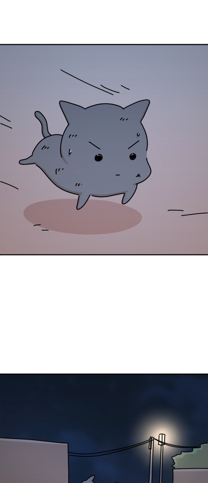 34 페이지