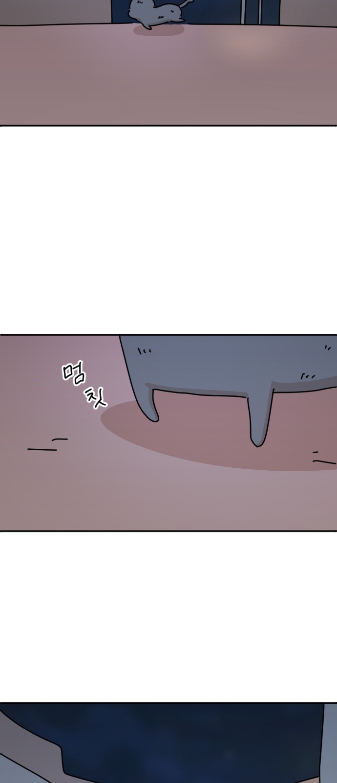 35 페이지