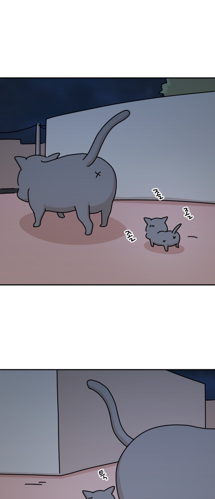44 페이지