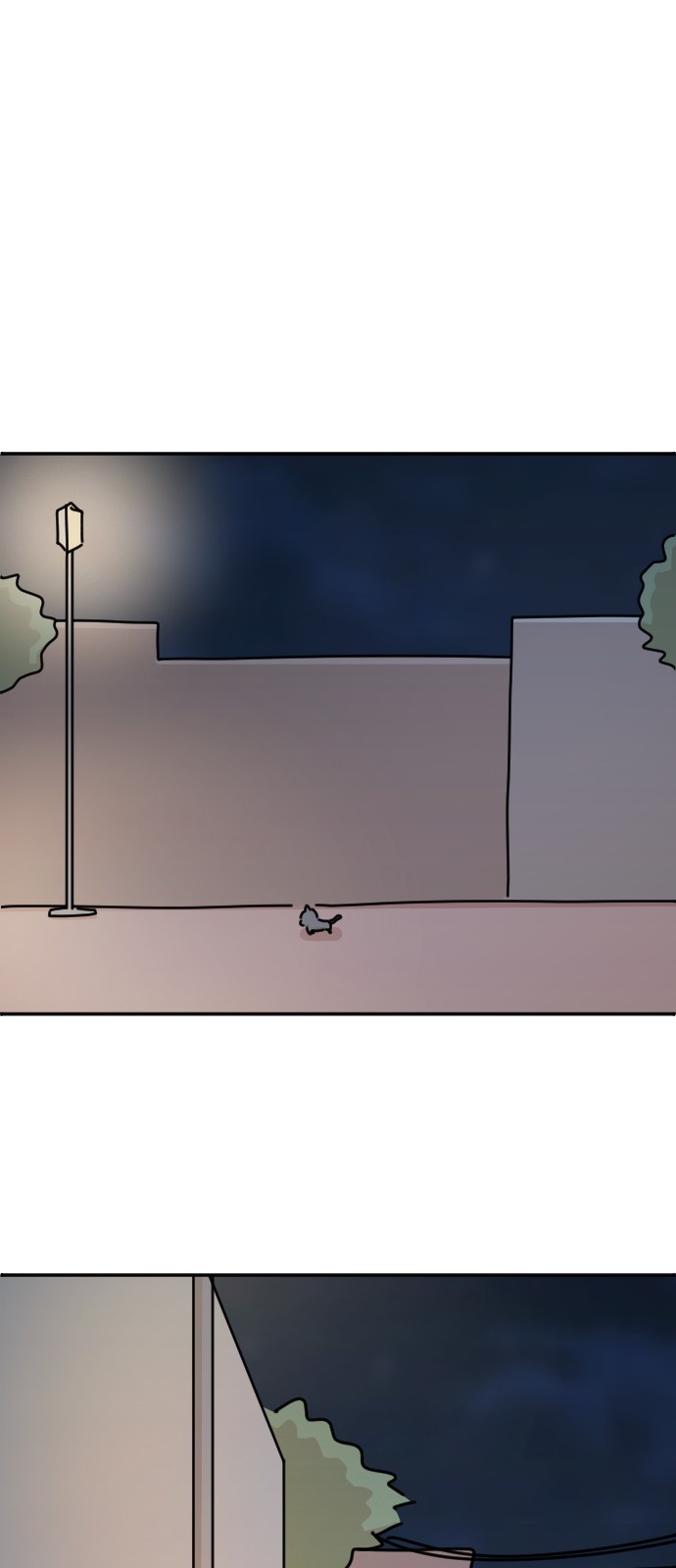 48 페이지