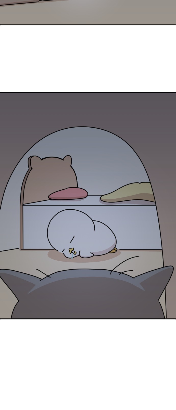 6 페이지