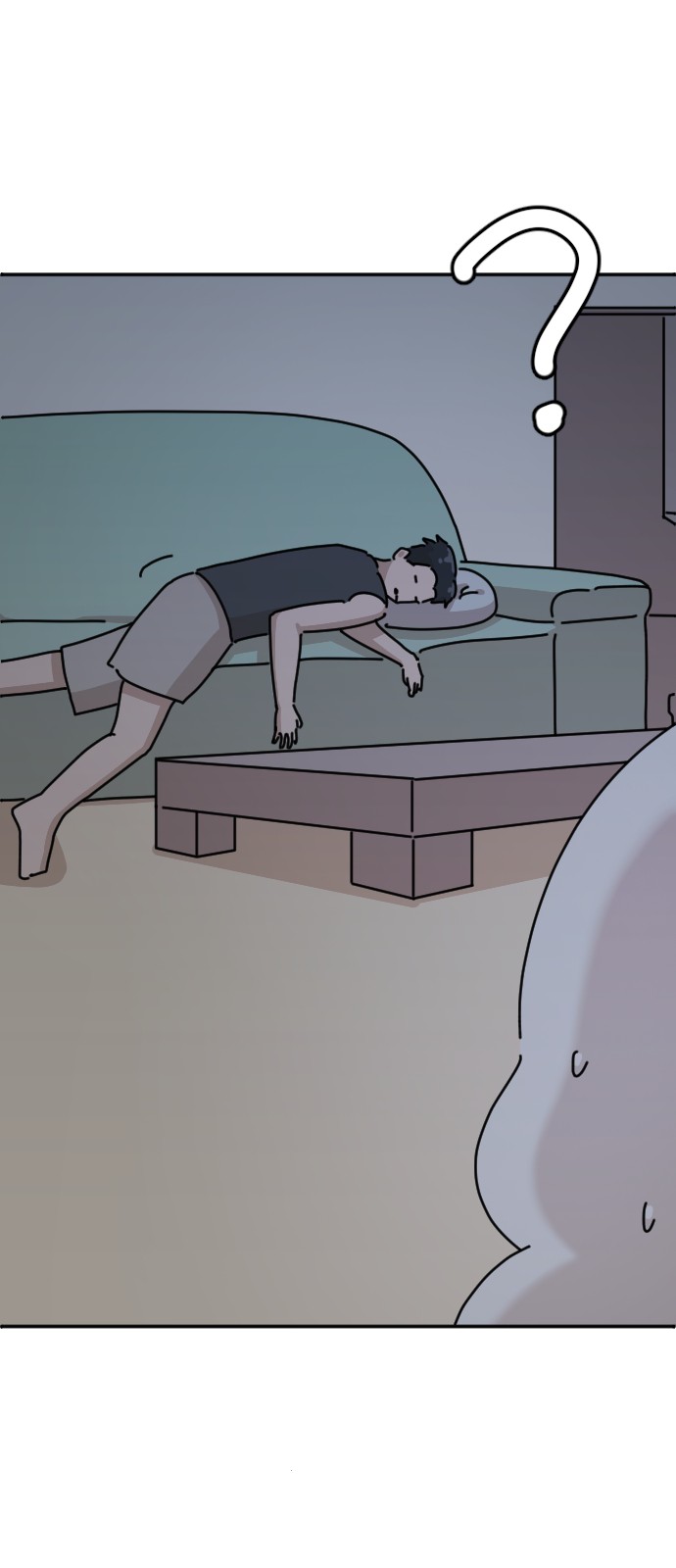 14 페이지