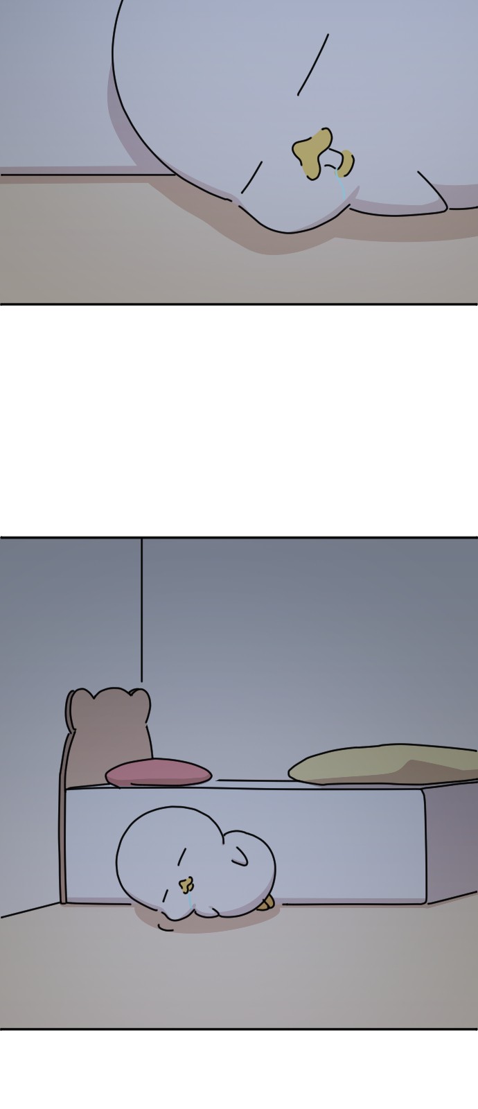 2 페이지
