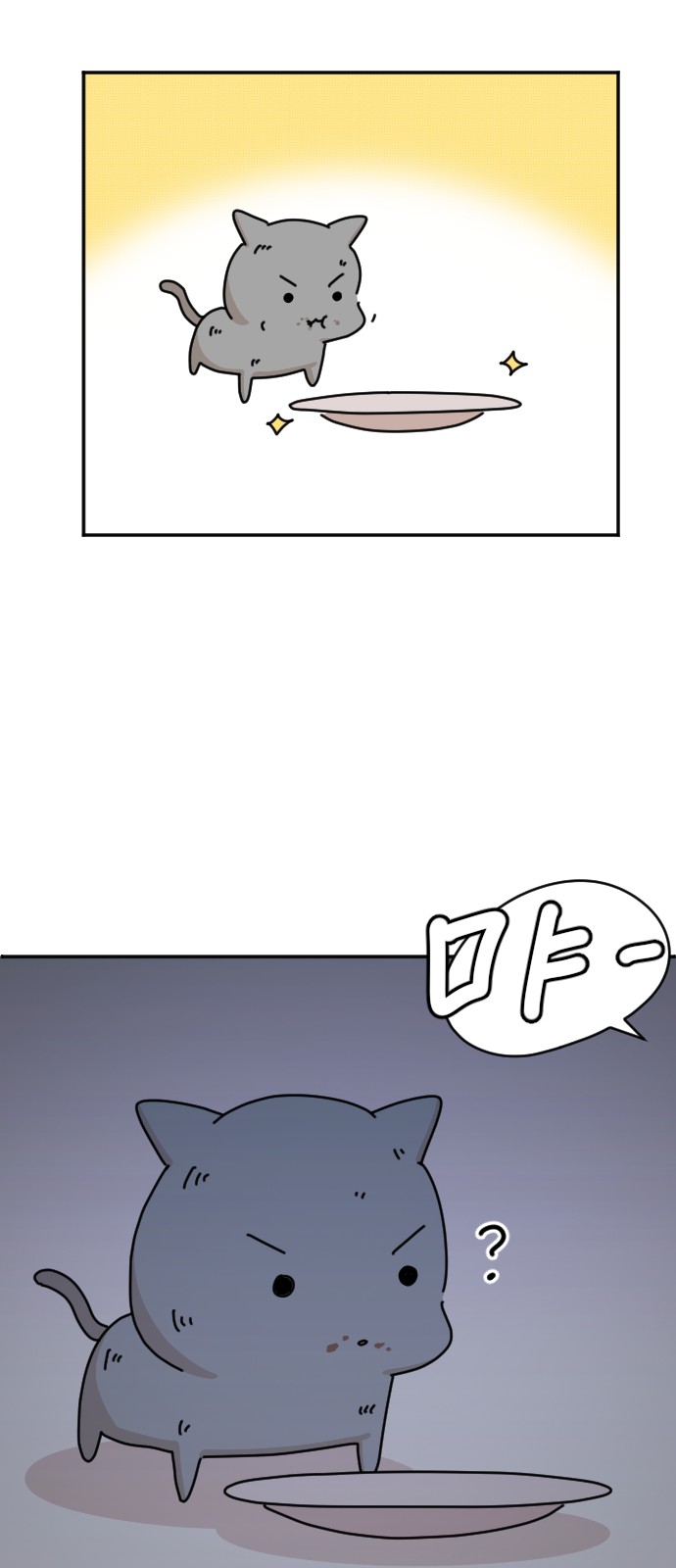 23 페이지