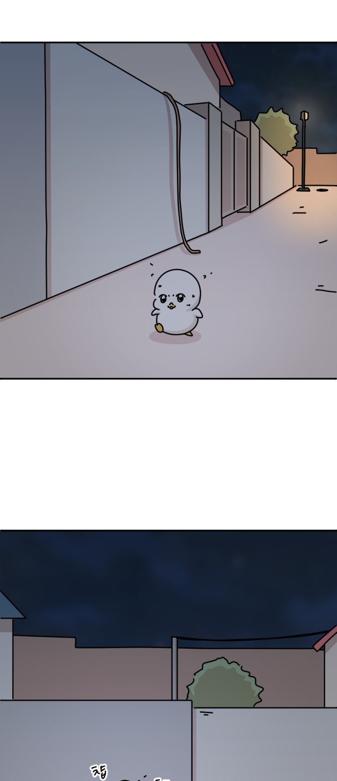 38 페이지