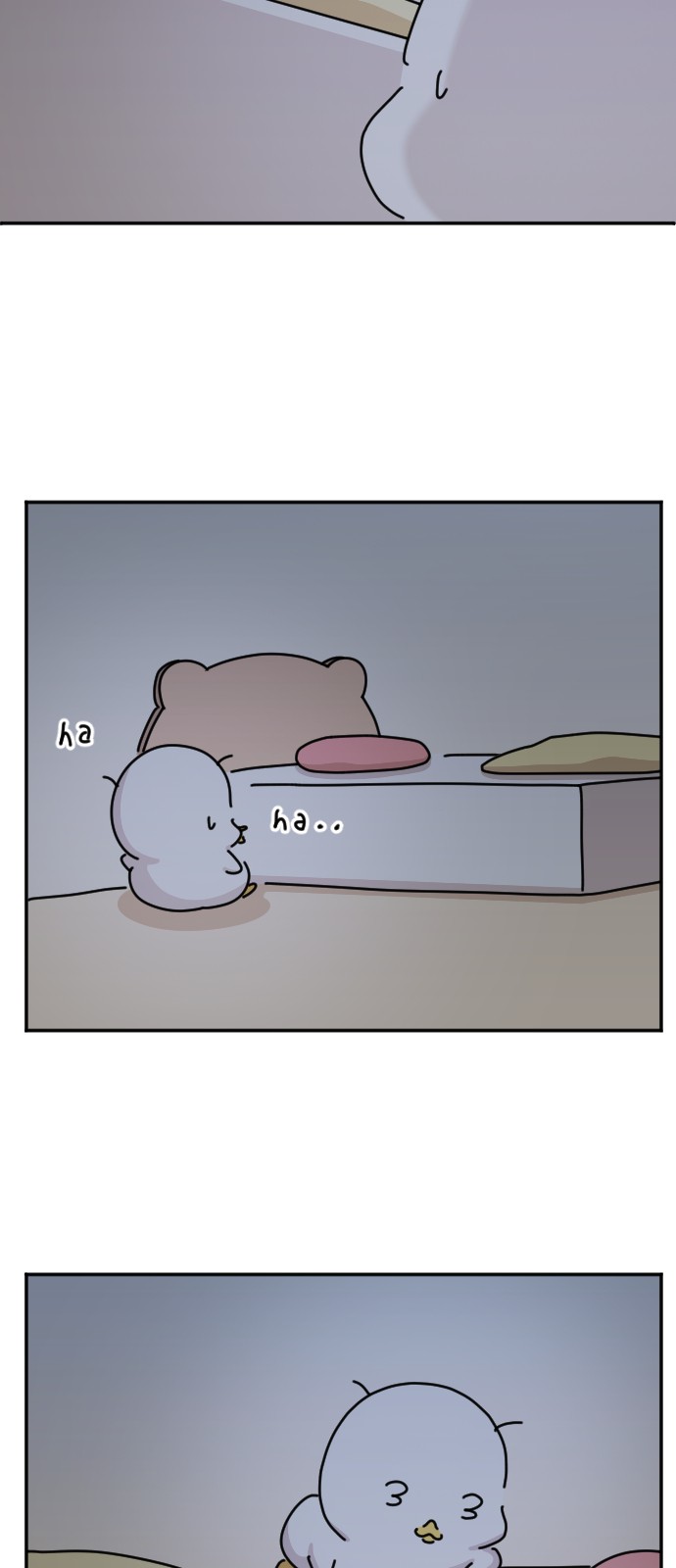 4 페이지