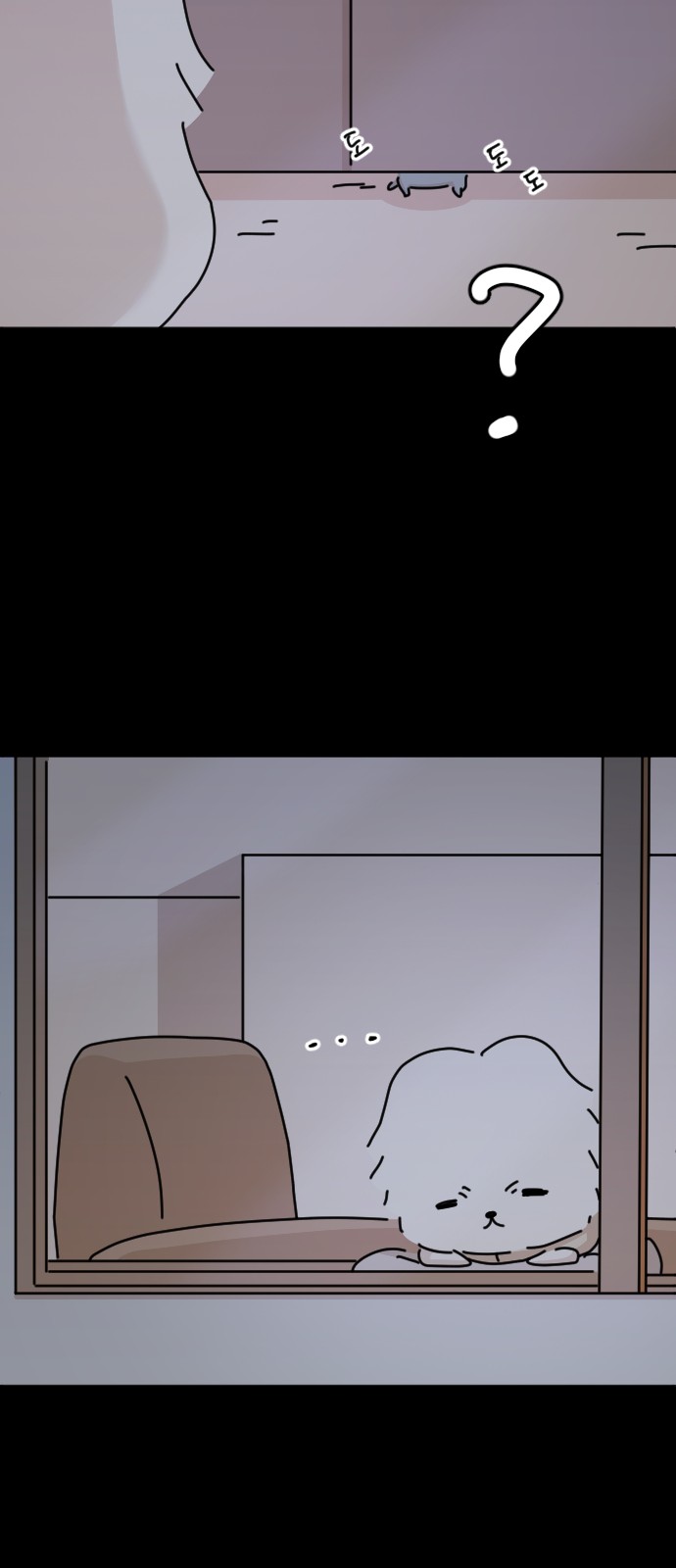 52 페이지
