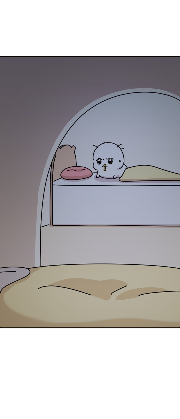 8 페이지