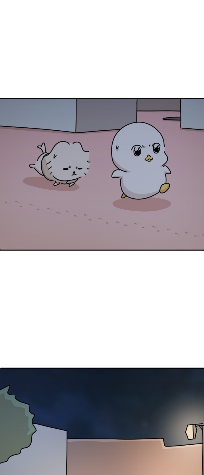 10 페이지