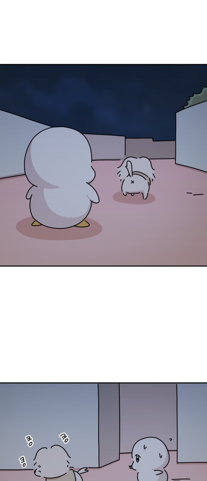 15 페이지