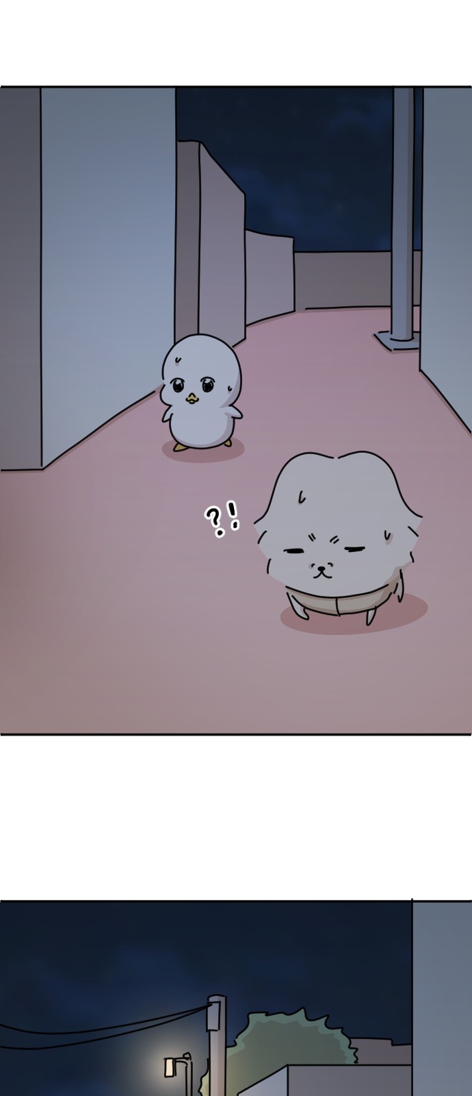 18 페이지