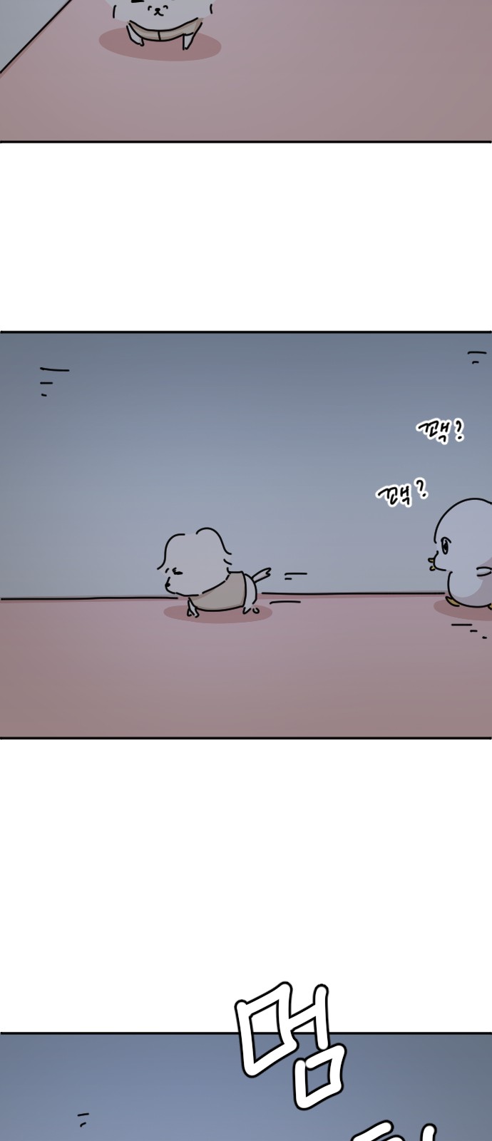 20 페이지