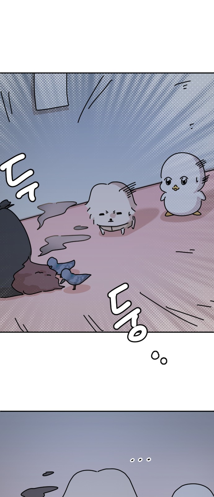 22 페이지