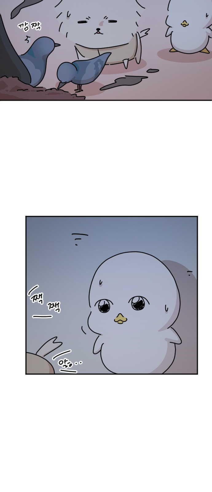 23 페이지