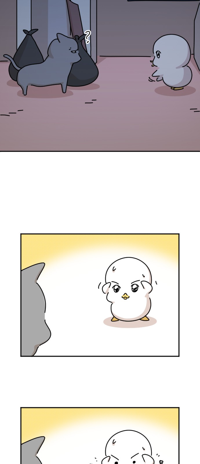27 페이지