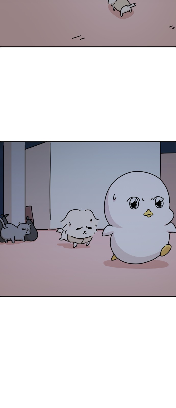 30 페이지