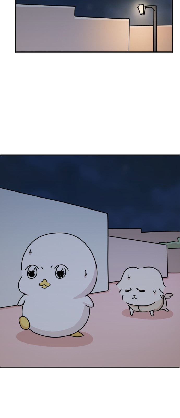 40 페이지