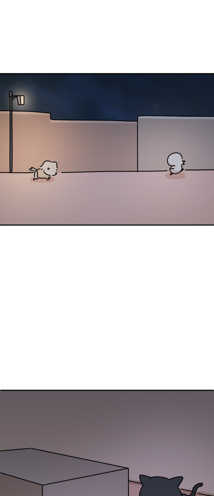48 페이지