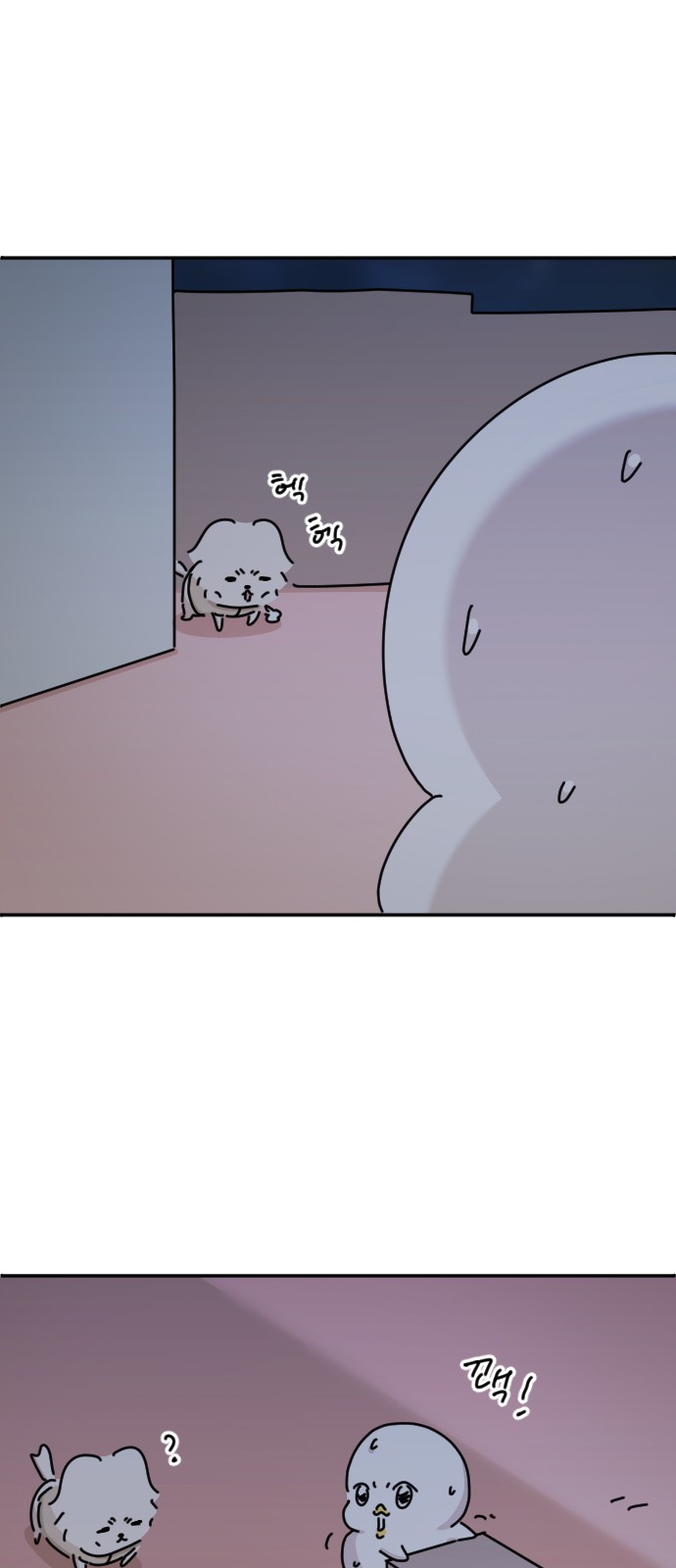 62 페이지