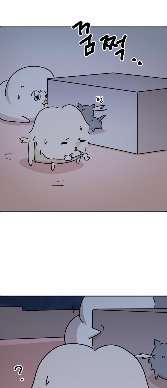 64 페이지