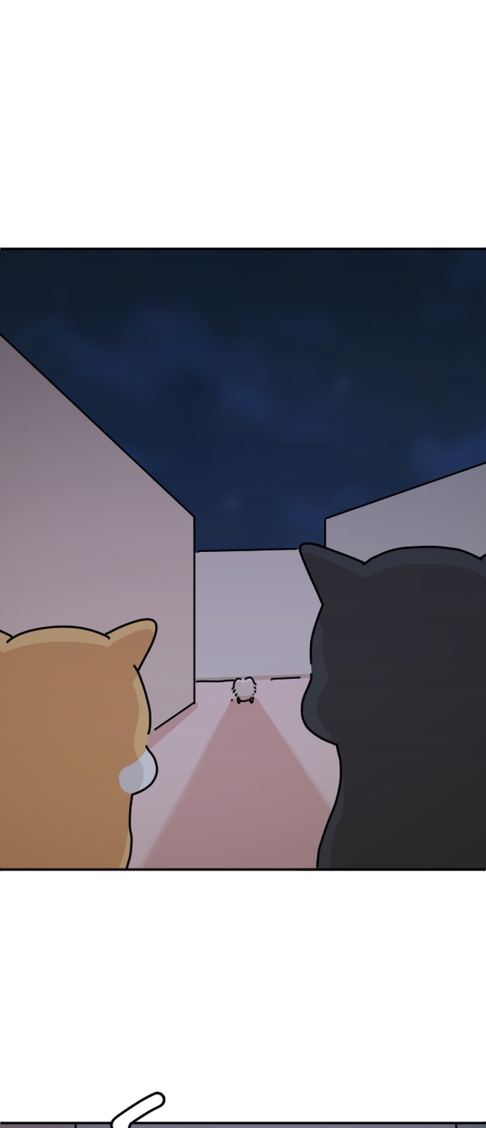 70 페이지