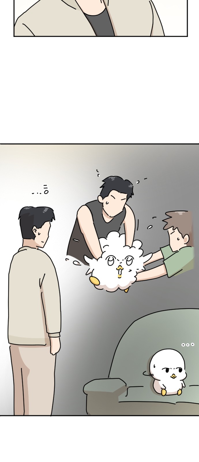 41 페이지