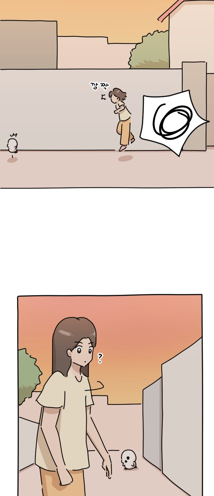 64 페이지