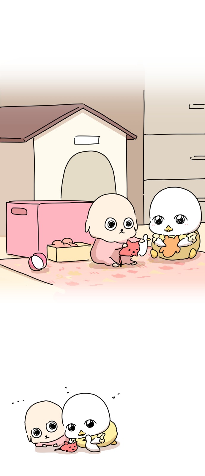 11 페이지