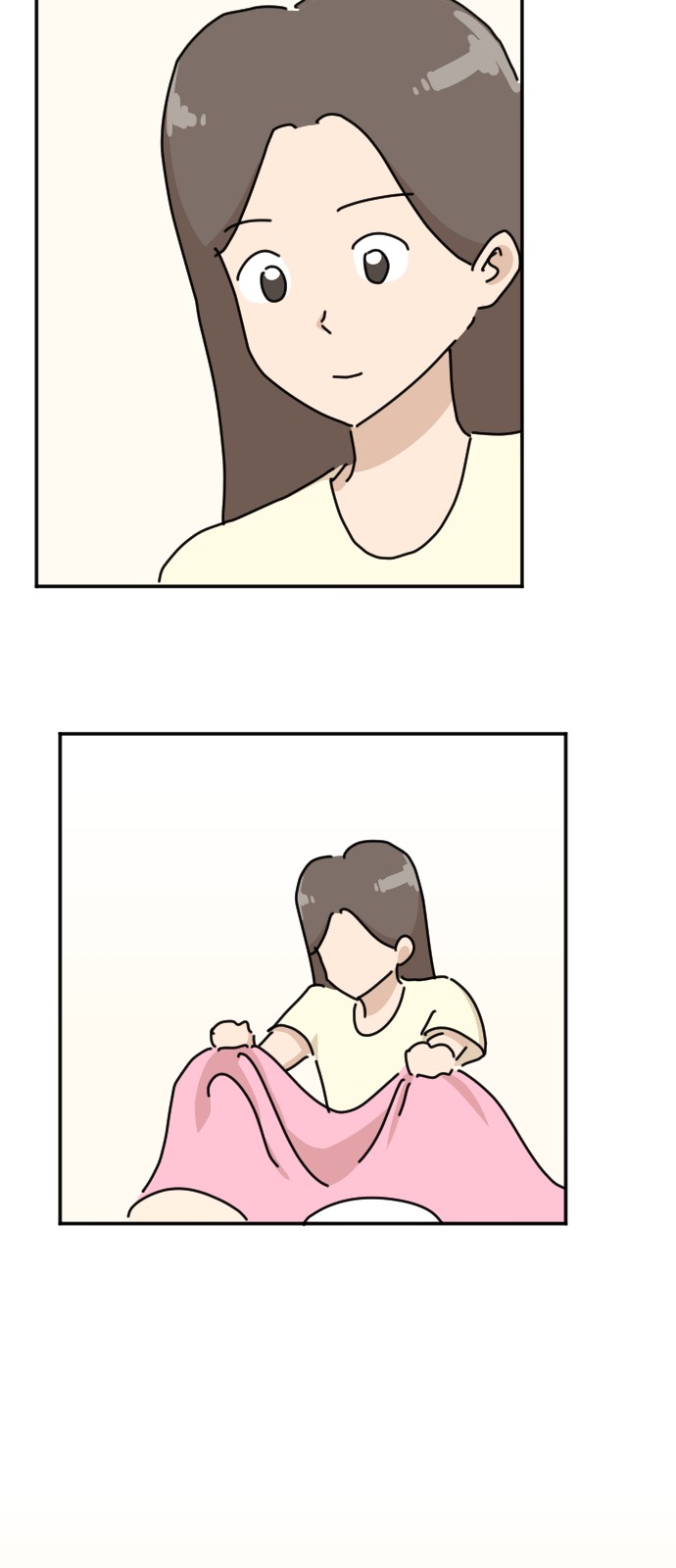 30 페이지