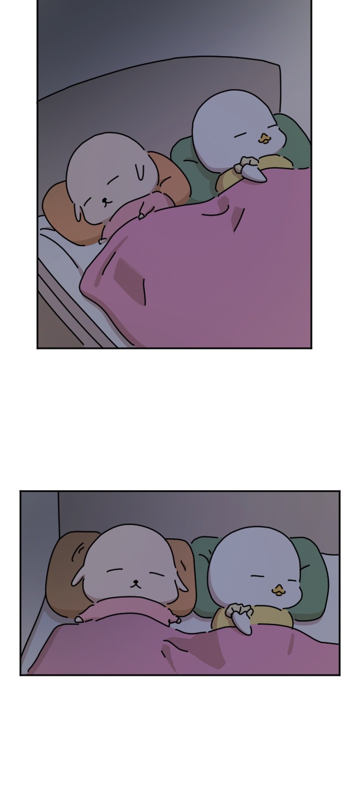 33 페이지