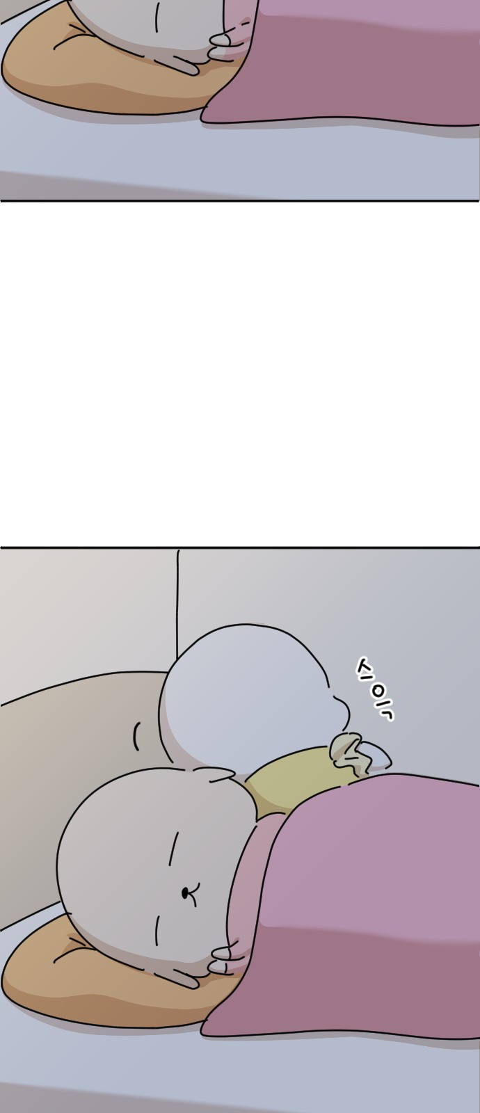 41 페이지
