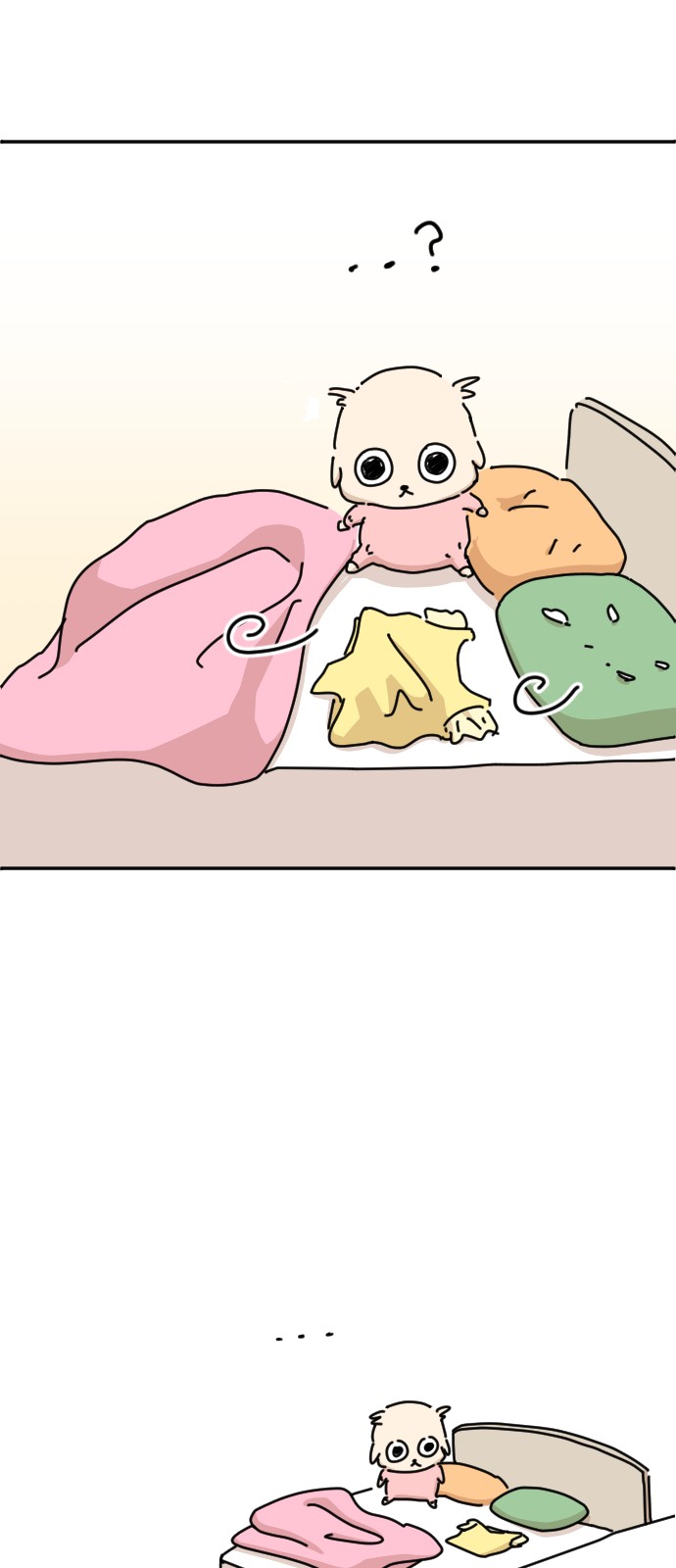 63 페이지