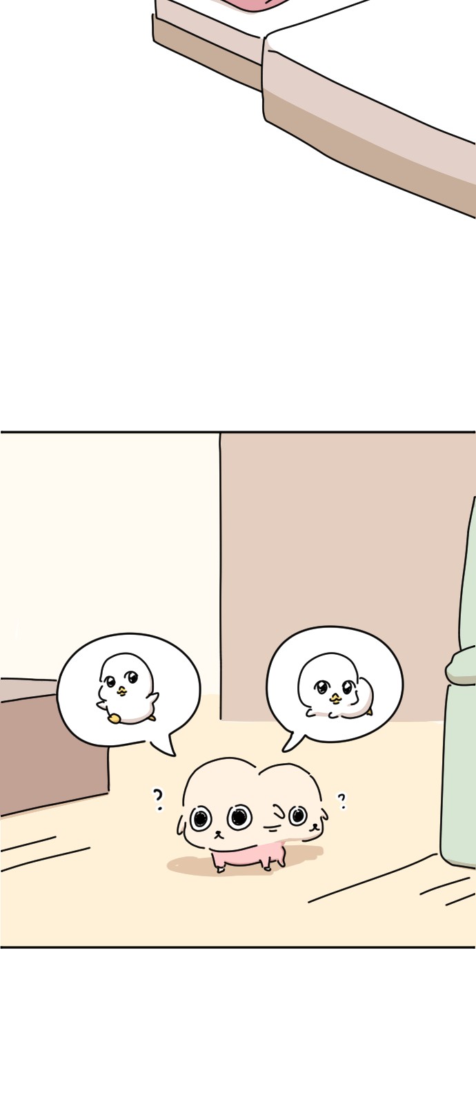 64 페이지