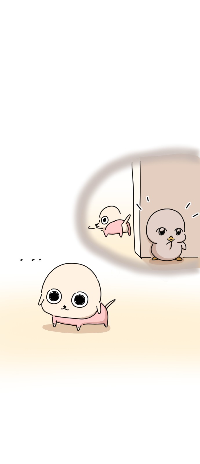 68 페이지