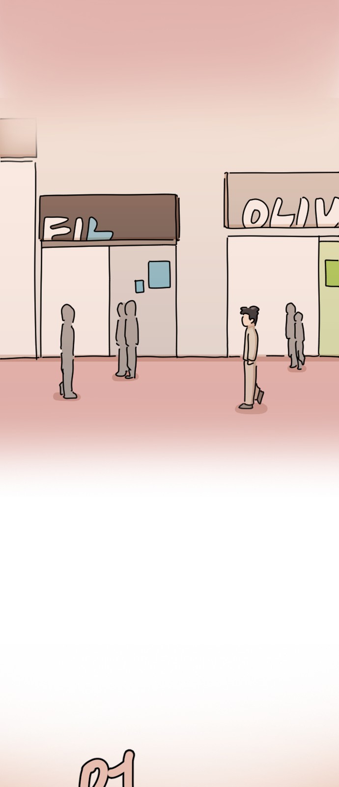 25 페이지