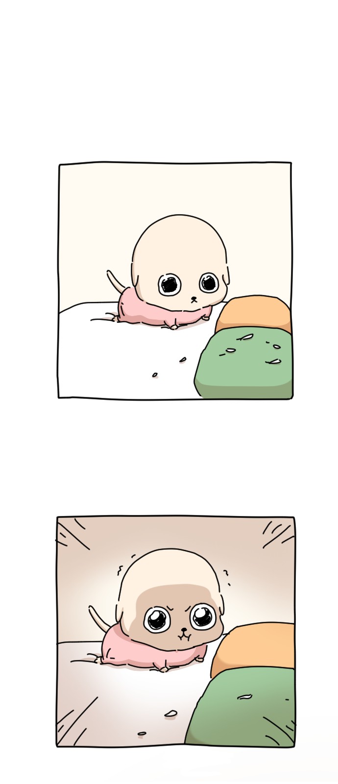 34 페이지