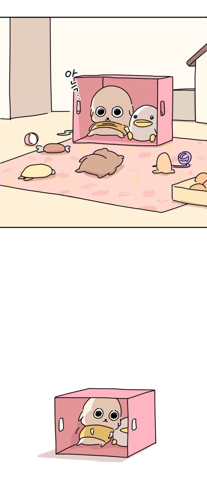 25 페이지