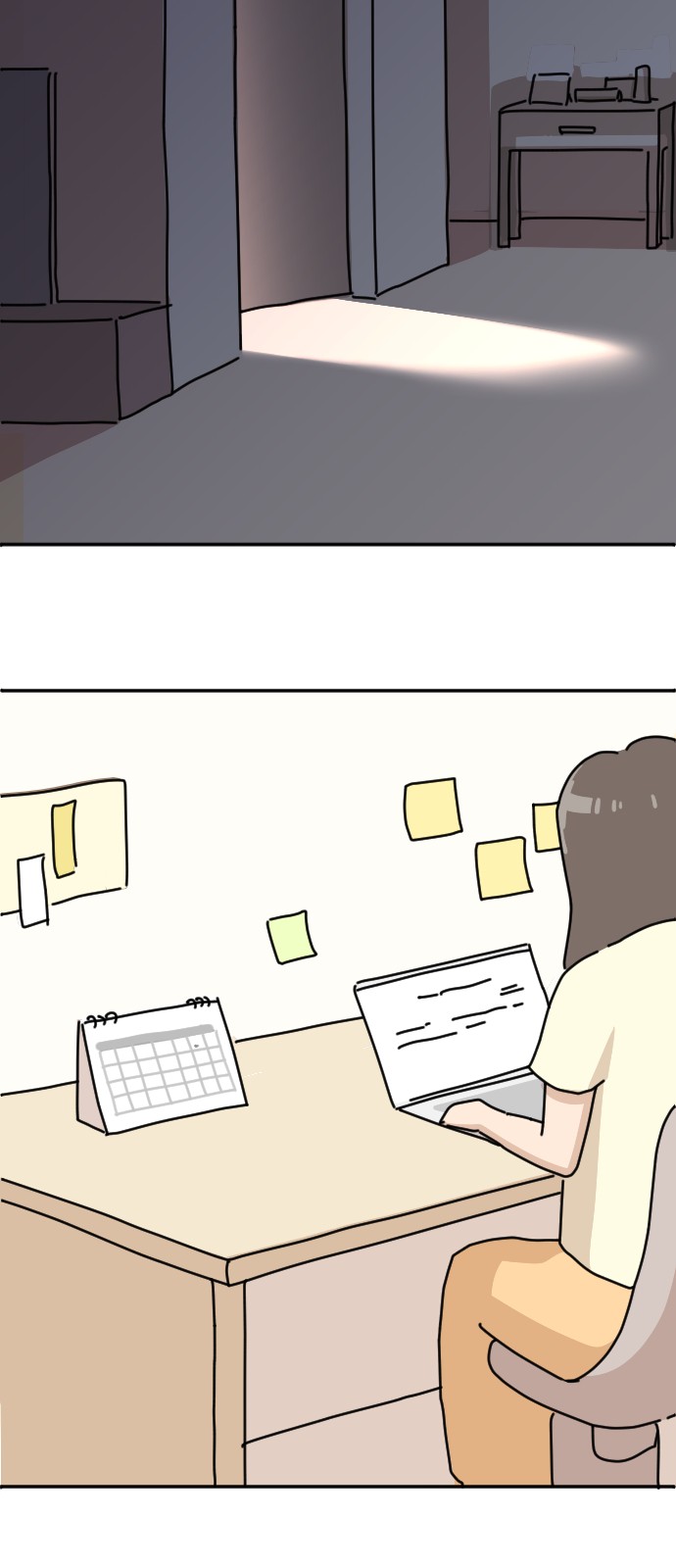 34 페이지