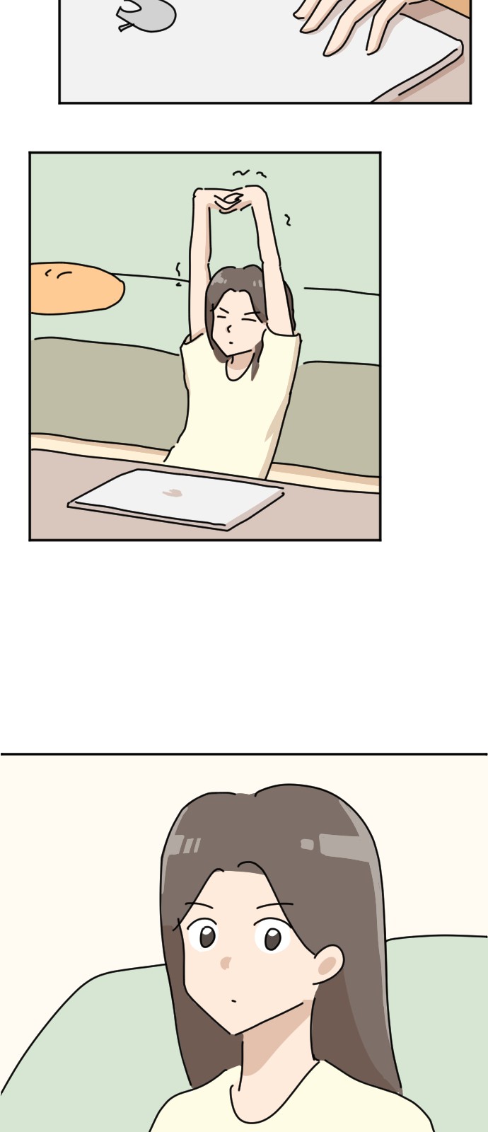 66 페이지