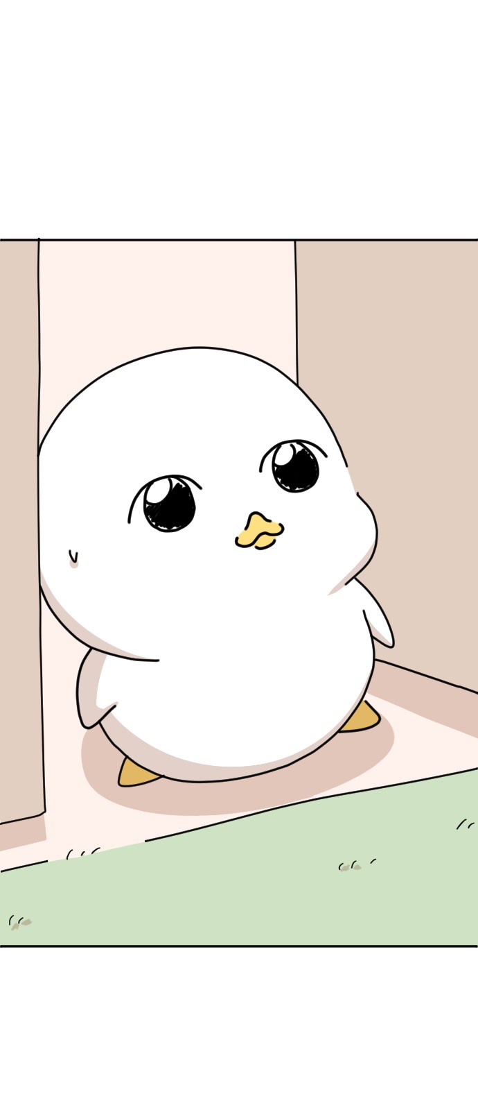 81 페이지